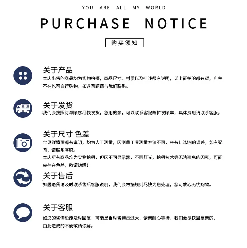 纽扣图1