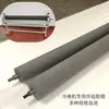 Laminadora Rodillo de Silicona Modificado Rodillo de Goma para Laminadora en Frío Accesorios Soporte Múltiples Tamaños Eje de Rodillo Reemplazo Mejora