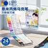 Caneta Marcador Acrílico Enmi para Alunos do Ensino Fundamental Cor Opaca Empilhável Cor 48 Cores 36 Cores 24 Cores Caneta de Aquarela Infantil