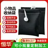 Fornecimento de Fábrica Bolsa de Armazenamento para Headset Bolsa tipo Flip de Couro com Fecho de Pressão Bolsa tipo Flip de Couro Bolsa para Presente Joias PU 9*9