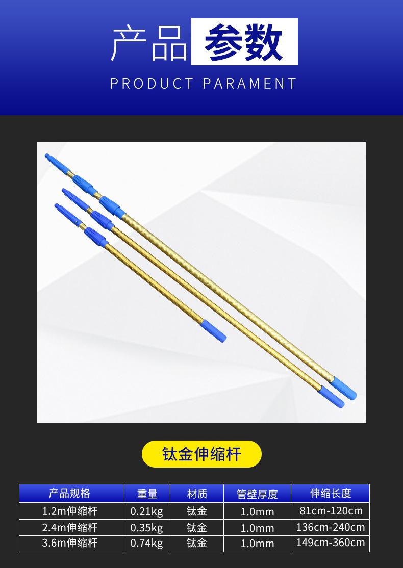 详情页_04.jpg