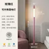Luminária de chão para sala de estar de hotel, peça decorativa de luxo leve, luz de ambiente, luz de ambiente para casa, luminária de chão para ao lado do sofá ou no quarto