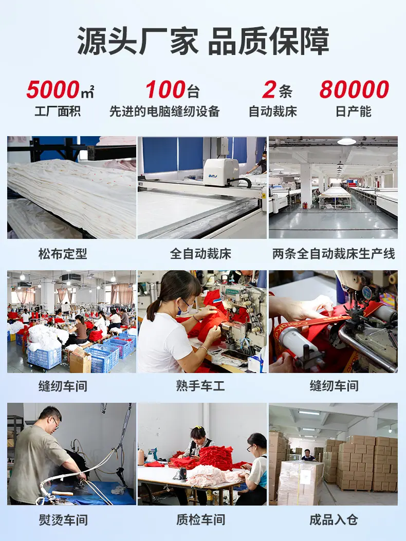 详情_07.jpg