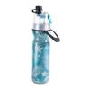 Red de elevación portátil, taza rociadora roja, multiusos para deportes al aire libre, botella rociadora, doble capa, transfronteriza, taza rociadora para mantener el frío