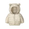 Ropa de Algodón Infantil Transfronteriza Primavera, Otoño e Invierno Nuevas Chaquetas de Algodón de Color Puro para Niños y Niñas Ropa Infantil Linda y Elegante de Color Caramelo Chaquetas de Algodón