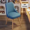 Silla de computadora para uso doméstico, silla de comedor de madera maciza, simple y cómoda para sentarse a largo plazo, taburete para escritorio de estudio con respaldo, silla de maquillaje para dormitorio de niñas