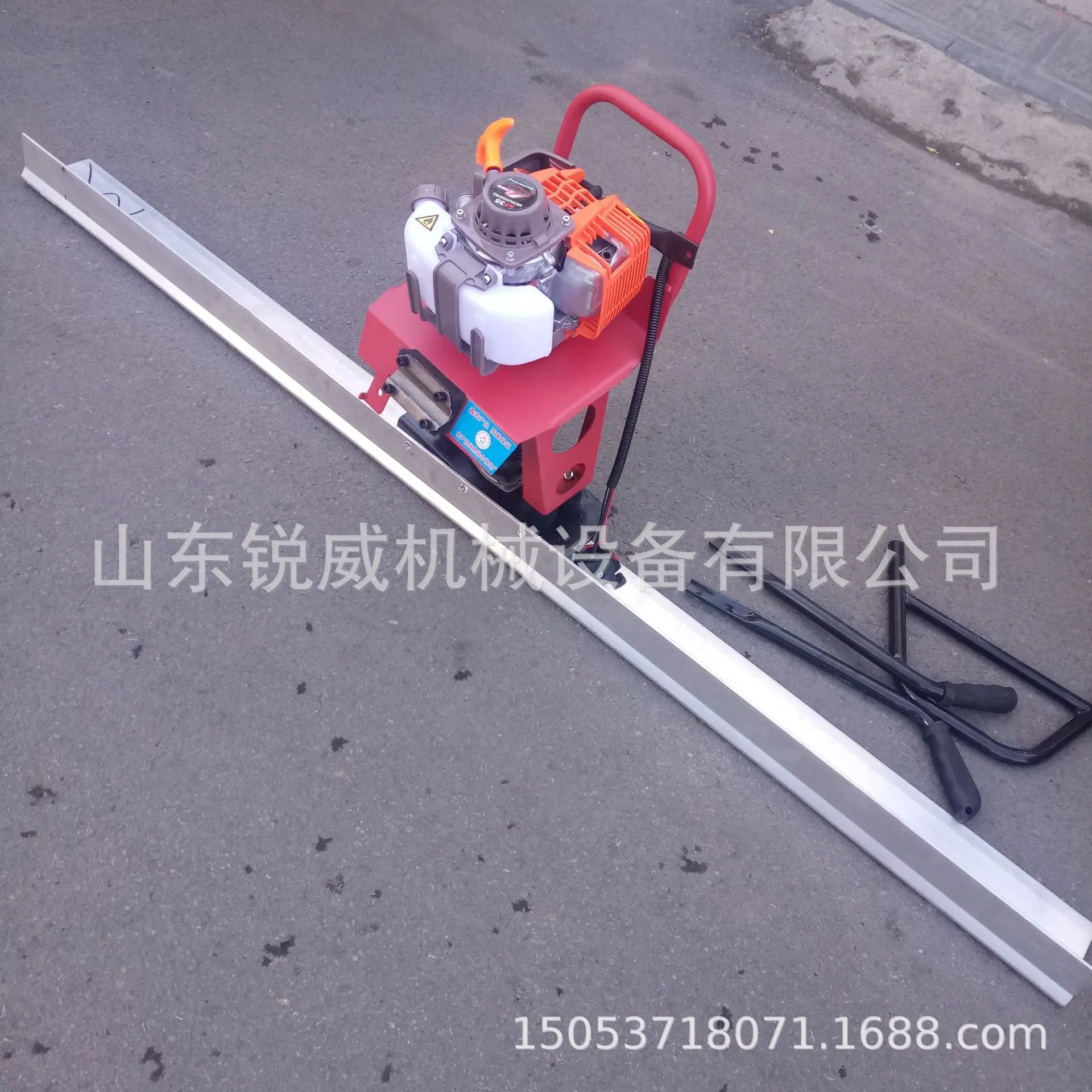 汽油振动尺 整平尺 (2).jpg