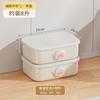 Caja de Almacenamiento para Snacks de Alto Valor para el Hogar, Juguetes y Misceláneas Caja Organizadora de Escritorio Sala de Estar Caja de Almacenamiento Grande de Dibujos Animados con Tapa