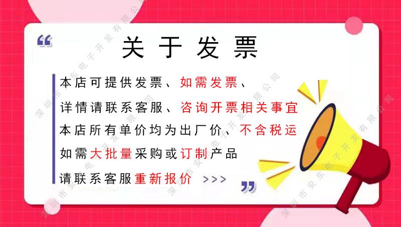 详情页_04.jpg