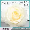 Cabezas de Rosas Artificiales, Tamaño Mediano, Núcleo Envuelto, Decoración de Pared, Accesorios para el Frente del Coche, Flores de Seda, Decoración DIY, Adornos para Ropa, Ramos de Flores Artificiales
