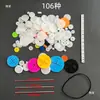 Juego de engranajes de plástico, engranaje de transmisión de juguete, módulo 0.5, engranaje de conexión para motor, accesorios hechos a mano para bricolaje