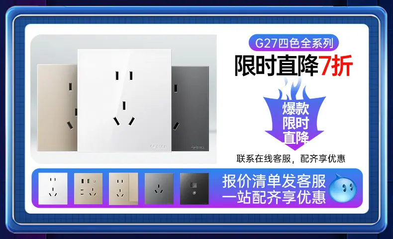关联_01.jpg