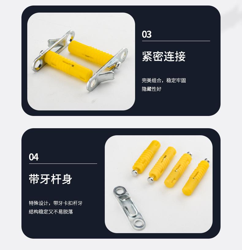 详情_06.jpg