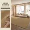 Alfombra de imitación de yute sala de estar anillo de piña luz de anillo estudio fotográfico de lujo dormitorio mesita de noche de alta gama almohadilla para pata de gato rascador para gatos alfombrilla resistente al desgaste
