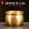 Artículos Decorativos para Atraer la Fortuna y Mejorar la Riqueza: Frasco de Cien Bendiciones, Taza de Cien Bendiciones, Decoración del Hogar para Sala de Estar, Cuenco del Tesoro, Adorno de Taza Pequeña para Escritorio de Oficina, Taza Pequeña