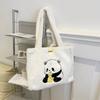 Bolso de Hombro Nuevo de Panda Felpa Terciopelo Dibujo Animado Lindo Suave Lindo Bolso Estudiante Uniforme JK Gran Capacidad Bolso de Mano Portátil