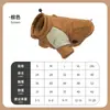 Nova roupa de inverno quente para cães de estimação, casaco impermeável para Lulu da Pomerânia e cães de pequeno a médio porte, jaqueta quente de duas pernas com cores contrastantes