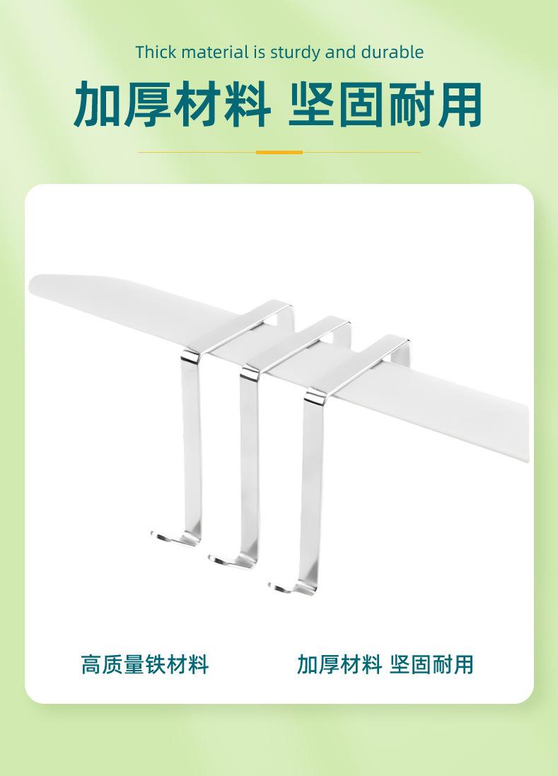 详情页（金属挂钩）佛山市南海区明榄五金制品有限公司-1_08