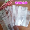 Bolsas Compuestas Transparentes Selladas a Máquina, Bolsas Laminadas Blancas Sin Palabras Selladas al Centro, Bolsas Acordeón, Bolsas para Pan, Bolsas para Empaque de Galletas, 100 Piezas