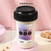 Taza, Vaso Mezclador, Proteína en Polvo, Taza de Té Resistente a Altas Temperaturas, Vaso Especial para Llevar Alimentos de Desayuno de Grado Alimenticio, Vaso para Leche de Soya con Medidas