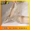 Sapatos Femininos Exquisitos, Confortáveis e Versáteis em Estilo Francês, Novo Modelo Primavera/Verão 2025, Scarpins de Salto Agulha de Bico Fino de Alta Qualidade para Mulheres