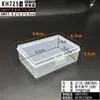 [Caja con Más de 50 Tipos de Cajas Vacías de Plástico PP] Caja de Embalaje Transparente, Caja para Piezas de Plástico, Caja de Almacenamiento para Juguetes y Papelería