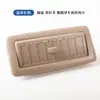 Apto para Ventilación de Aire Acondicionado en Techo de Coche Prado/Cruiser, Ventilación de Techo 88570-60141/60151