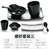 Pratos Foscos Estilo Japonês para Restaurante de Hot Pot Restaurante Hotel Comercial Mesa Fosca Conjunto de Quatro Peças Melamina Louça de Mesa