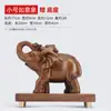 Adorno de Elefante de Cobre para Hogar y Oficina, un Símbolo de Riqueza y Fortuna, Regalo Estilo Chino, Figura de Elefante de Cobre para Escritorio, Regalo Artesanal