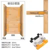 Conector 2 en 1 Hebilla de Rejilla Tablero de Madera de Armario Clavo-Libre L7L5 Ensamblaje de Soporte de Estante Accesorios de Ferretería para Muebles