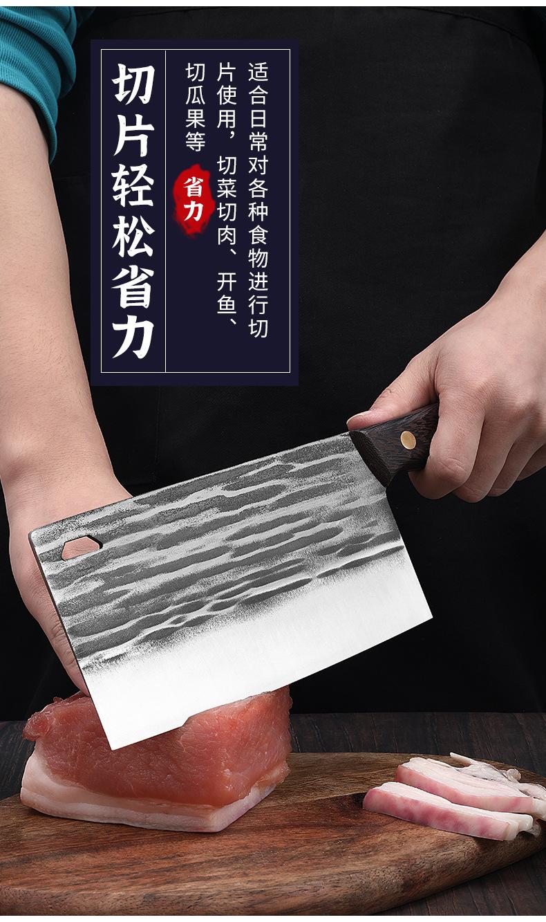 菜刀详情页15_08.jpg
