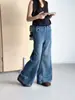 Jeans Acampanados de Cintura Alta para Niñas, Pantalones Sueltos de Pierna Ancha, Estilo Primavera y Otoño, Pantalones Largos Lavados Vintage para Niños Mayores 2026