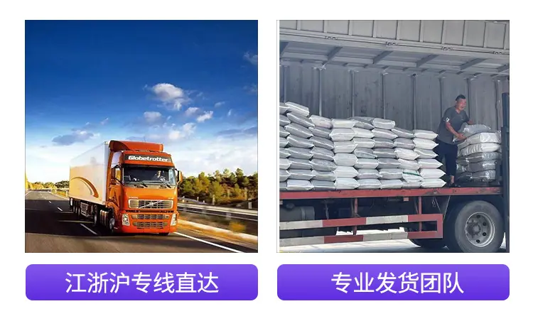 详情页_10