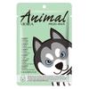 Amazon Máscaras Faciales de Animales de Dibujos Animados Transfronterizas al por Mayor, Empaque Individual, Reafirmante, Hidratante, Humectante, Comercio Exterior, Iluminadora de la Piel
