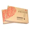 Cajas de Avión Engrosadas Extra-Duras, Cajas de Cartón Corrugado Hechas a Medida, Empaque Express para Ropa, Personalización de Empaque Exterior de Regalo de Papel Kraft