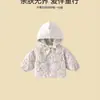 Jaqueta Matelassê Infantil Outono/Inverno 2026 Novo Estilo de Inverno Jaqueta Infantil Moda Estilosa Jaqueta de Algodão Roupas de Algodão