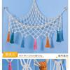 Rede de Armazenamento de Brinquedos Tapeçaria Triangular Tecida à Mão Saco de Rede para Brinquedos Quente Transfronteiriço Decoração de Quarto Tapeçaria