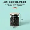 Contenedor hermético redondo de vidrio apto para alimentos, frasco de almacenamiento de vidrio de borosilicato alto, gran capacidad, adecuado para almacenar granos y cereales, con tapa de acero inoxidable