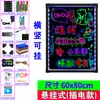 Quadro Negro Pequeno com LED para Publicidade e Exibição Quadro Fluorescente para Uso em Bancas e Lojas Quadro de Publicidade Eletrônico Manuscrito Apagável