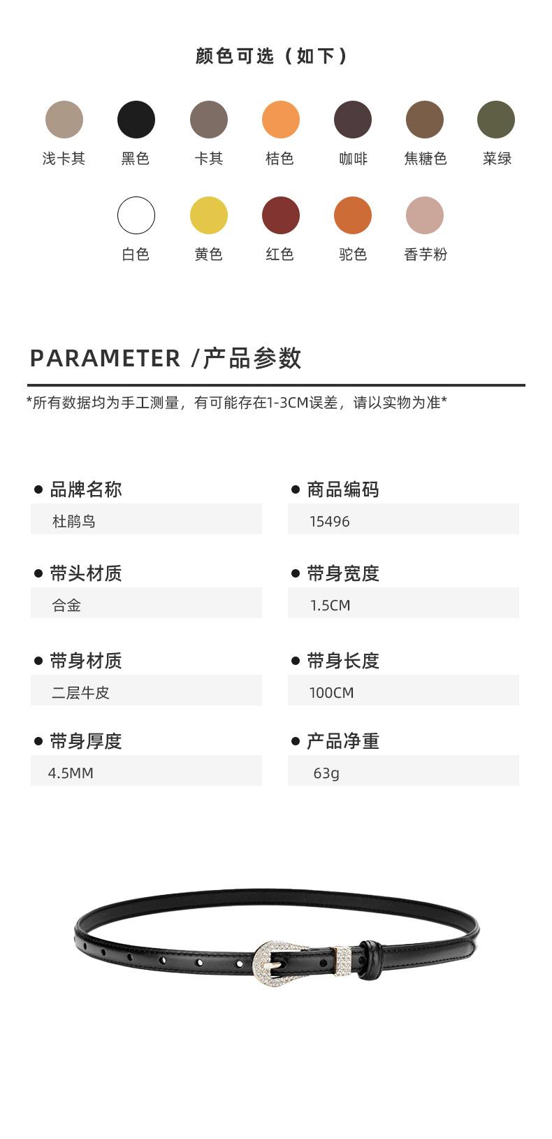 详情-15496_02.jpg