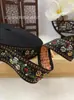 Cinta de lazo hecha a mano para bricolaje de 2.1-2.5 cm, estilo minoritario, cinta de jacquard bordada, accesorios para el cabello, tocado