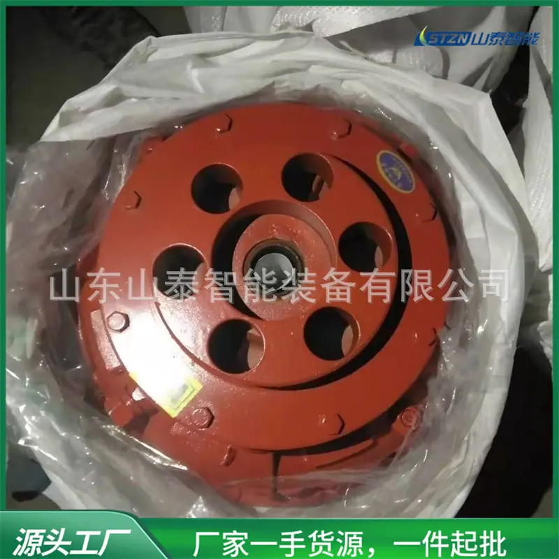 耦合器8
