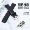 Adecuado para Huawei Band B6 Correa de Cuero, Marrón Moca B6/B7 Pulsera Inteligente Correa de Reloj de Cuero de Reemplazo 16mm en Stock