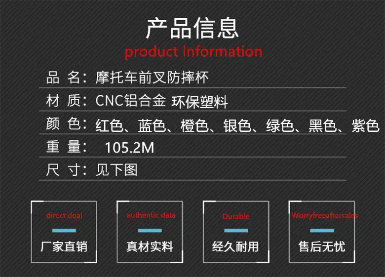18767030238_1254764563_副本