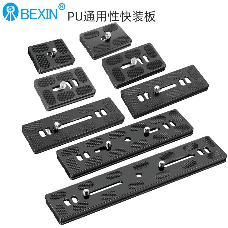 详情-16.jpg