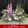 Jardín Estilo Bosque Monet Florales Terminados Tienda Decoración Escaparate Fotografía Transmisión en Vivo Tienda 4S Ceremonia Marrón Claro