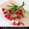 Flores Artificiales Rojas para Boda Cuidadosamente Seleccionadas, Flores Falsas de Gama Alta Color Rojo Vino Tinto, Flores Decorativas Chinas Nuevas para el Hogar