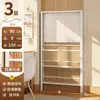 Estante de Aço Ultra Fina, Rack de Armazenamento Atrás da Porta, Autoportante, Montado na Parede, Painel Perfurado Estreito, Rack de Livros Ilustrados Infantis, Prateleira de Armazenamento