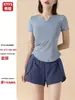 Novo Conjunto de Yoga Feminino Decote V Pregas Torcidas Manga Curta Secagem Rápida Ajustado Emagrecedor Corrida Matinal Treinamento Fitness Conjunto de Duas Peças