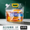 Bolsas Desechables Transparentes de Líquido Auto-Soportantes Engrosadas, Bolsas para Bebidas de Cerveza, Bolsas de Agua para Festivales de Música, Bolsas para Sopa de Hierbas al por Mayor